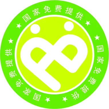 国家免费提供标志cdr矢量模版下载