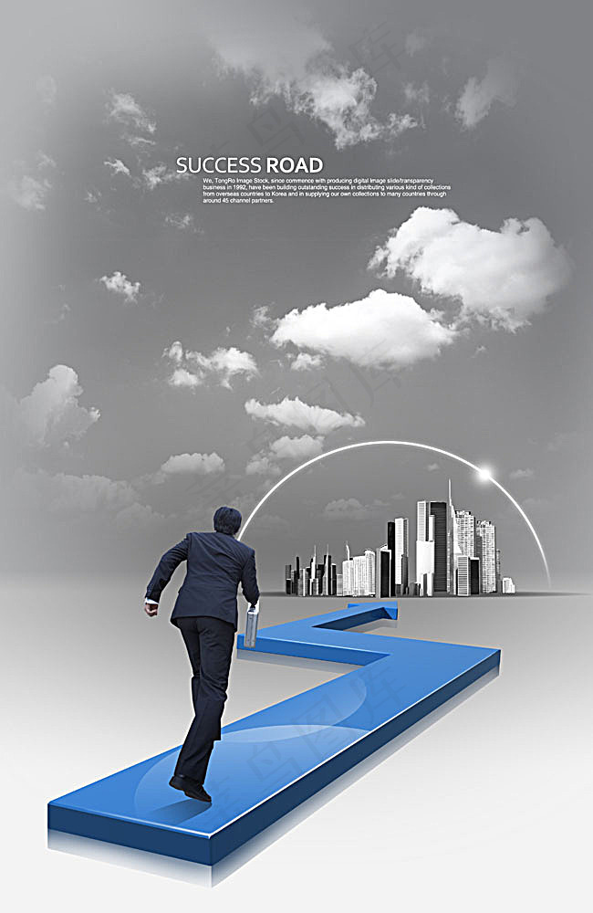 正在奔跑的男人(3380X5200(DPI:300))psd模版下载