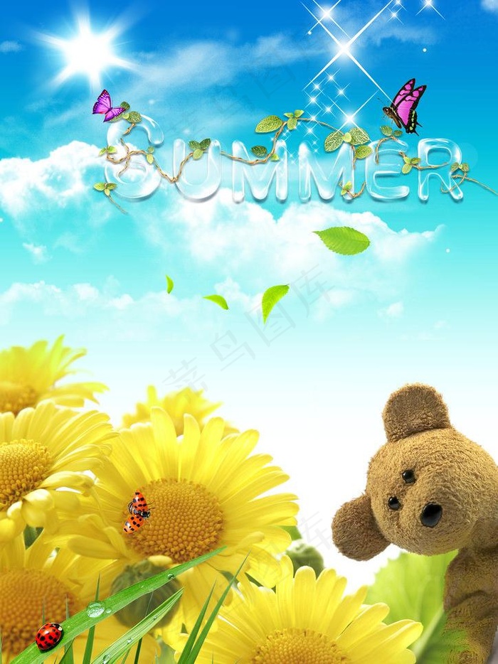 夏季海报图片(2480X3508(DPI:300))psd模版下载