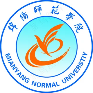 绵阳师范学院校徽 绵阳师范学院校徽