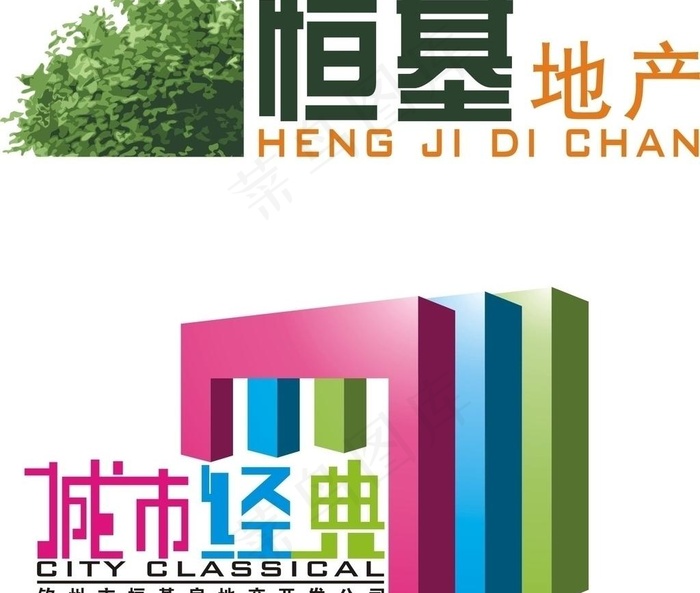 房产logo图片cdr矢量模版下载