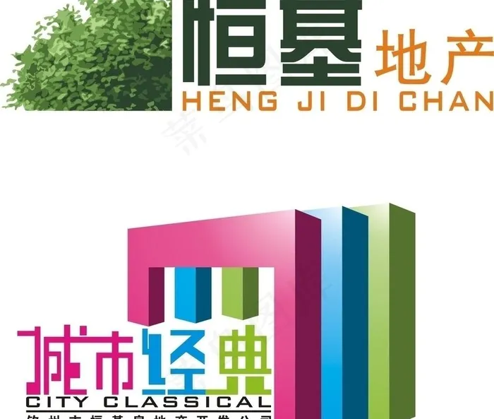 房产logo图片cdr矢量模版下载