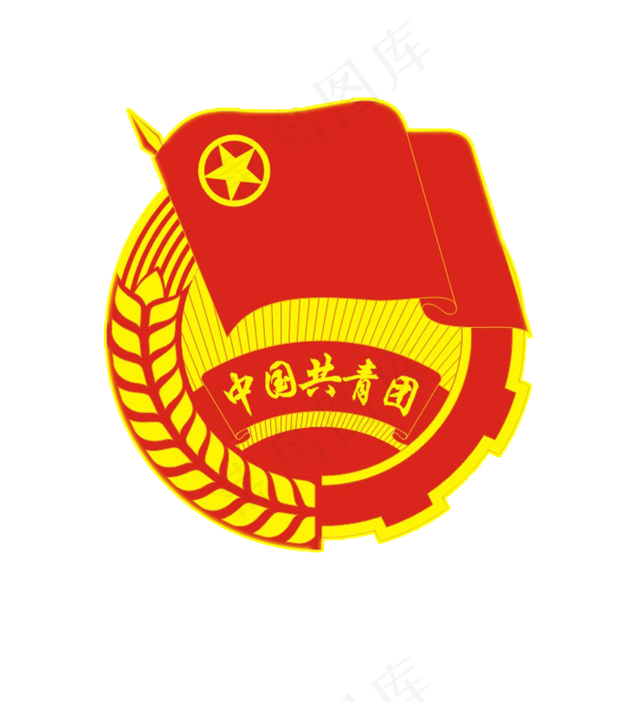 团徽psd模版下载