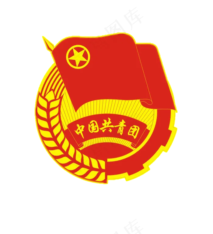 团徽psd模版下载