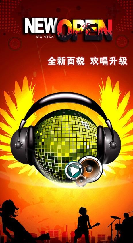 ktv灯箱图片cdr矢量模版下载