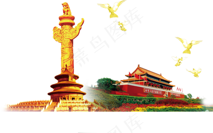 中国国旗*人民大会堂背景素材