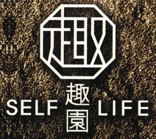 高端奢华地产LOGO原创创意