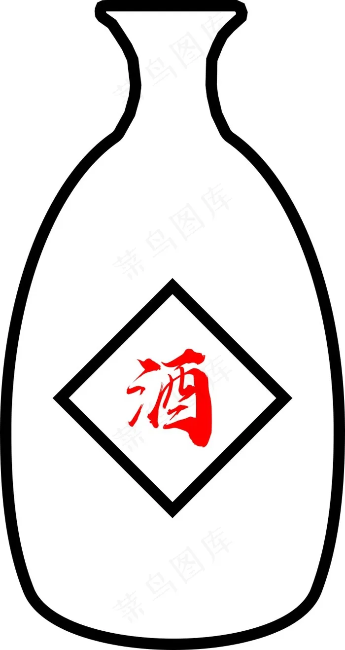 酒瓶简易图cdr矢量模版下载