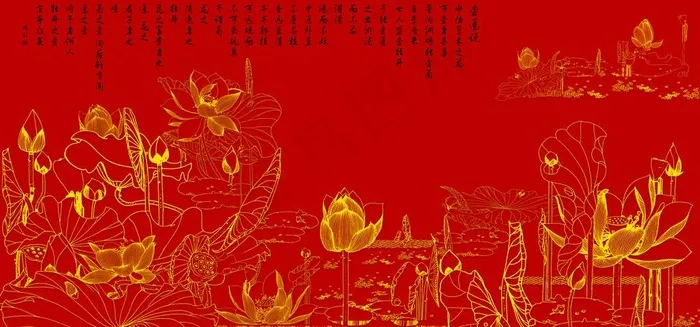 池塘荷花图片psd模版下载