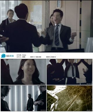 商务办公握手合作视频