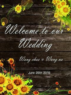 森系向日葵迎宾牌