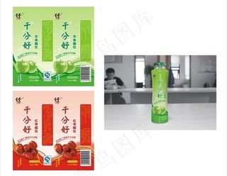 千分醋饮红枣饮品图片