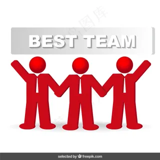 最佳团队商人图标