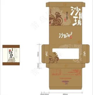 沙琪玛包装图片