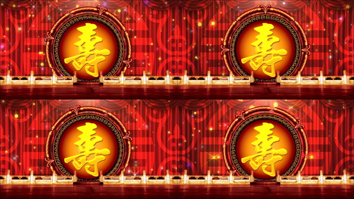 寿庆寿典祝寿动态视频片头片尾素材