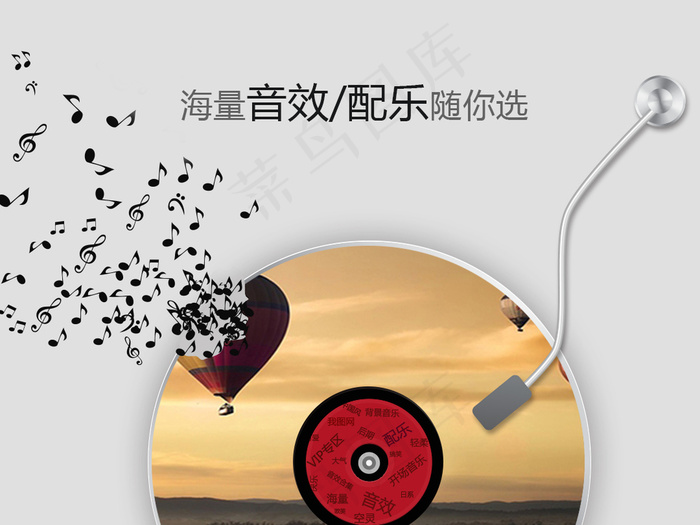 忧伤，悲伤的钢琴曲素材音乐