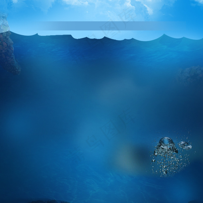 化妆品高清主图PSD源文件免费下载