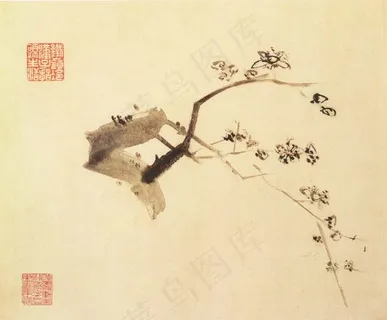 水墨树枝 水墨树枝