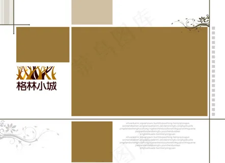 儿童相册模板素材下载 儿童相册模板素材下载