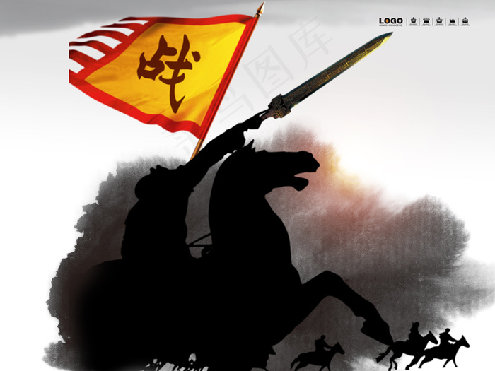 人才招聘高薪诚聘精英海报