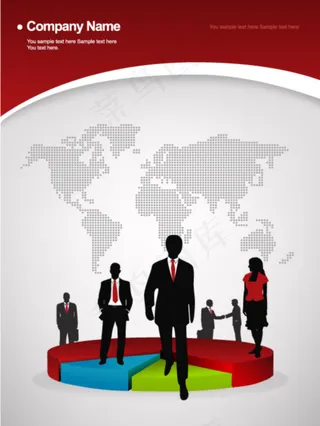 商务人物剪影免费下载