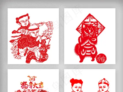 拜年剪纸素材png免扣