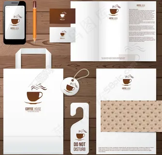 咖啡VI设计下载