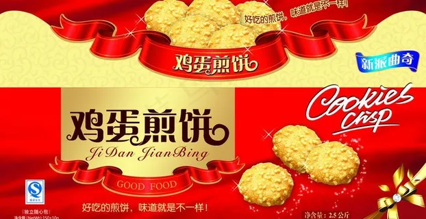 饼干包装图片