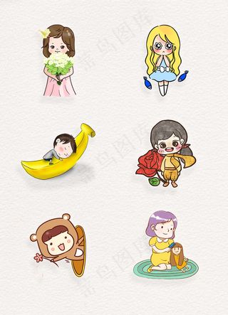 可爱人物Q版儿童png素材