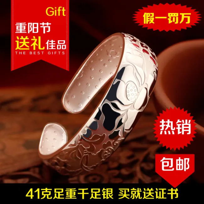 手镯 纯银手镯 主图 800*80...psd模版下载