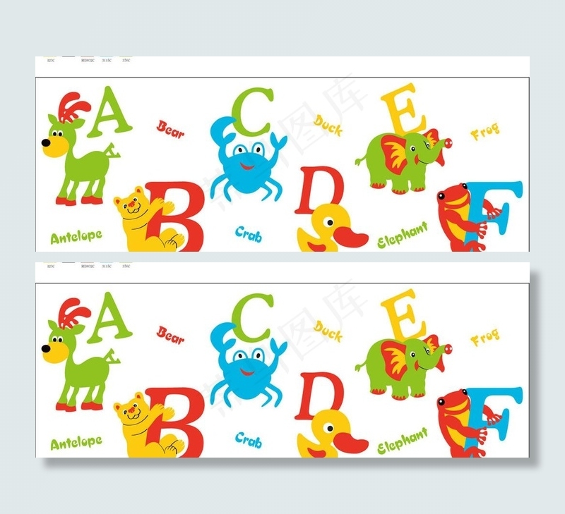 字母动物图片