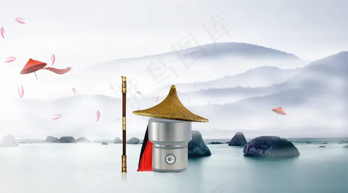 垃圾处理器海报psd模版下载