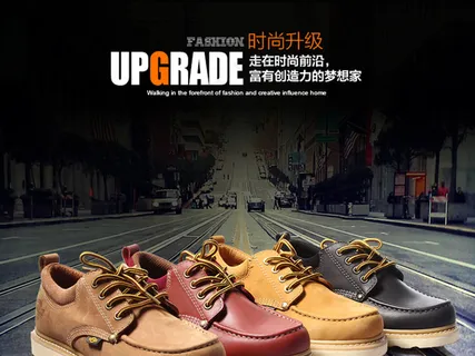 淘宝天猫休闲男鞋低帮牛皮靴详情细节...