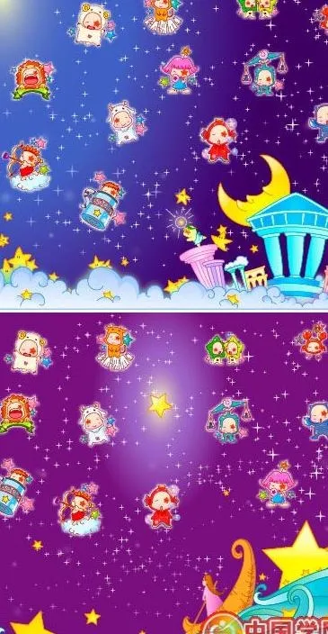 夜晚天空12星座矢量素材ai矢量模版下载