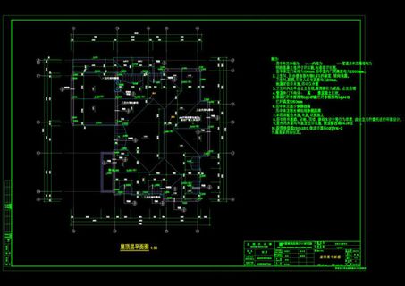 屋顶层平面图cad图纸