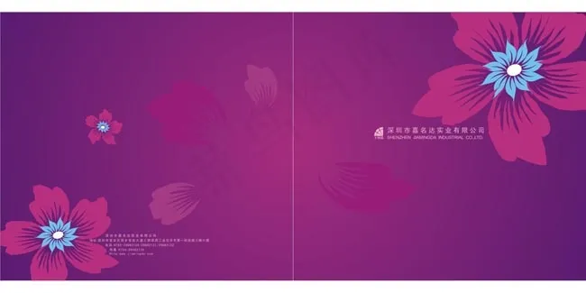 公司画册封面花朵素材矢量素材cdr矢量模版下载