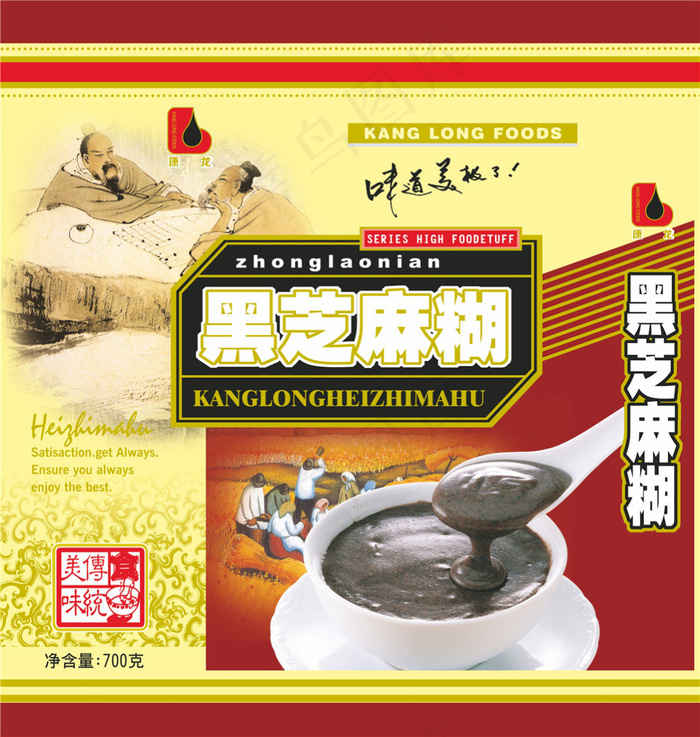 食品包装广告创意(3642X3839(DPI:250))psd模版下载