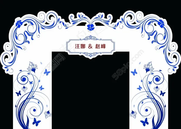 青花中式婚礼背景展示区(9921X7087(DPI:36))psd模版下载