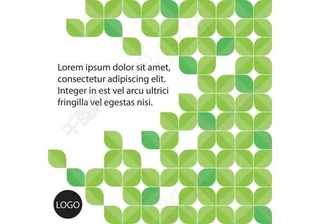 背景的树叶矢量