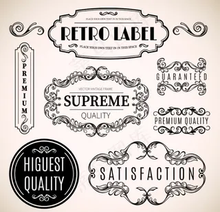 剪纸对称花纹矢量素材 AI