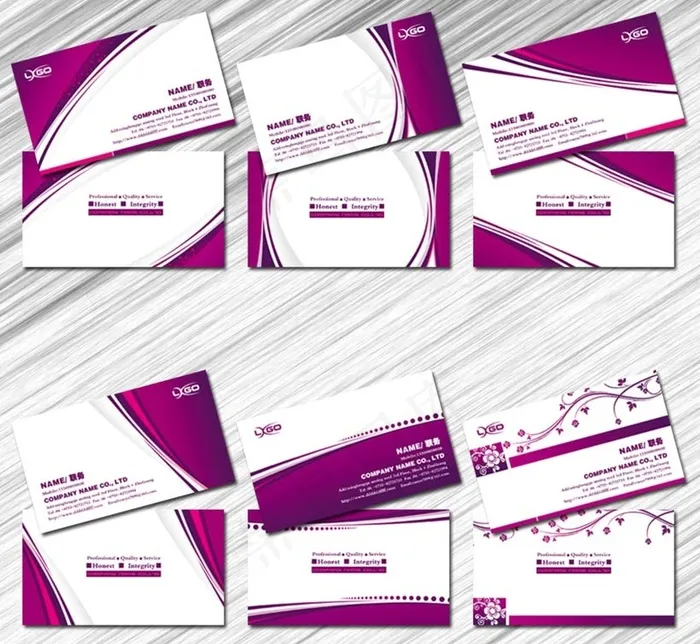 紫色名片卡片设计PSD素材(5681X6142(DPI:300))psd模版下载