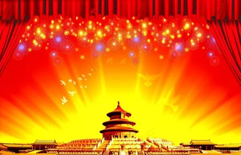 党建（高清）图片