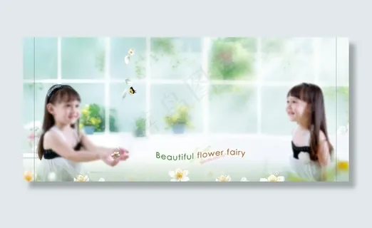 儿童摄影模板图片 儿童摄影模板图片