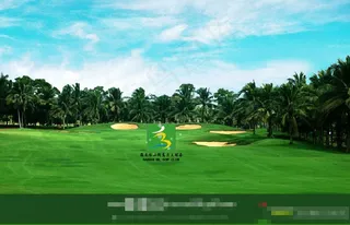 绿色动画草坪flash片头