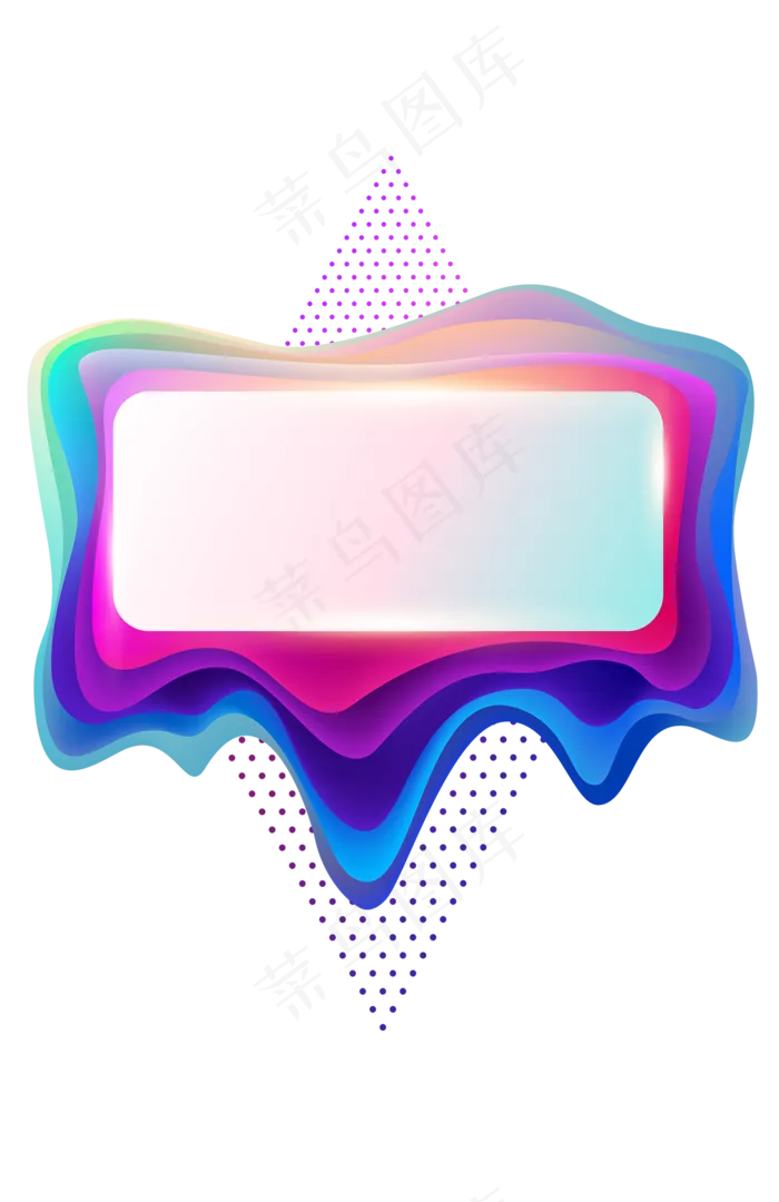 电商炫彩渐变标题框