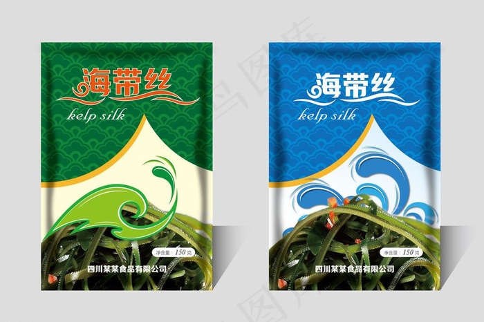 食品包装图片ai矢量模版下载