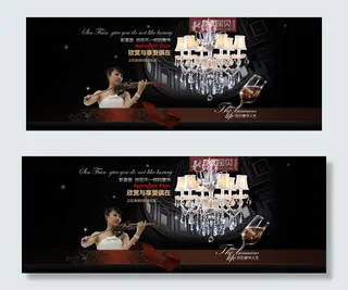 欧式灯具素材海报