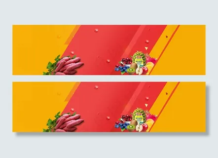 淘宝食品促销活动背景banner 淘宝食品促销活动背景banner