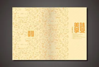 西餐咖啡酒店画册封面图片