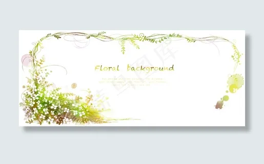 小花与藤蔓植物